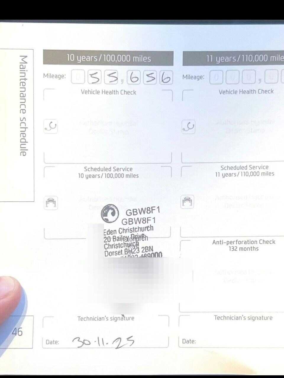 Used Hyundai i20 2016 for sale - 76909328: Photo 32