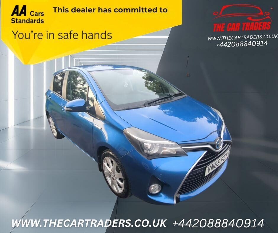 Used Toyota Yaris 2015 for sale - 76133766: Photo 1