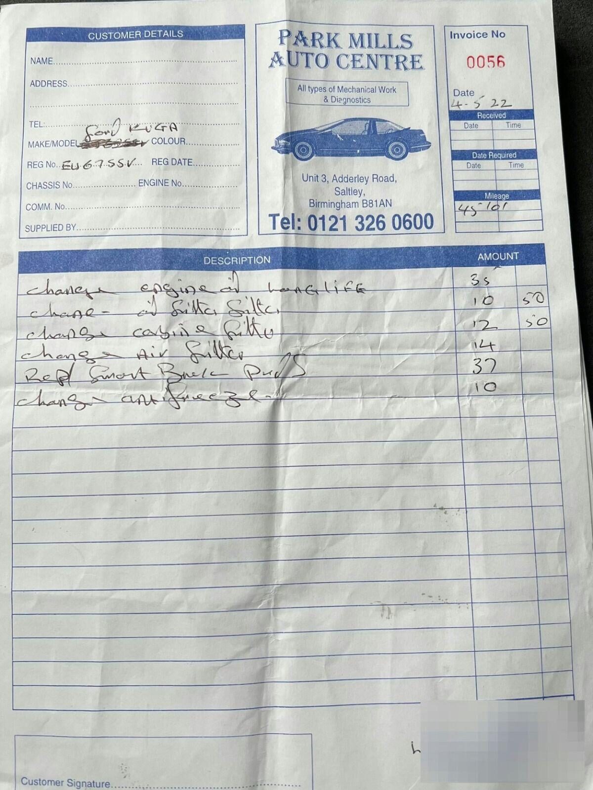 Used Ford Kuga 2017 for sale - 77129004: Photo 9