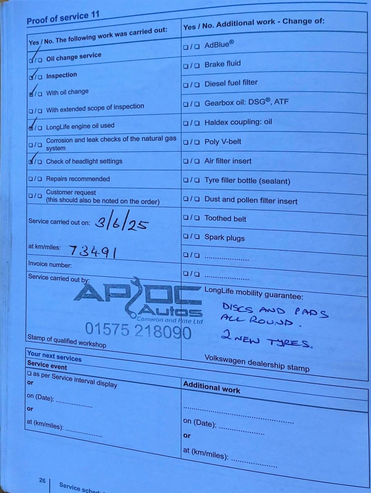 Used Volkswagen Passat 2016 for sale - 76972521: Photo 12