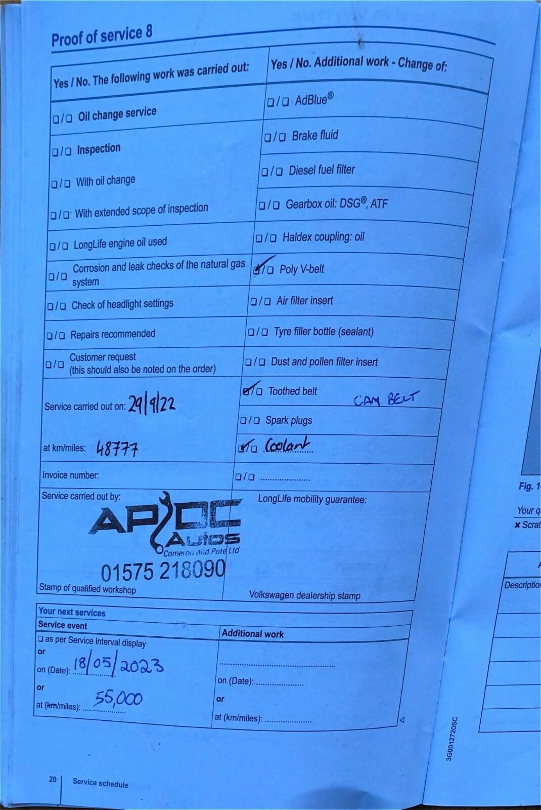 Used Volkswagen Passat 2016 for sale - 76972521: Photo 13