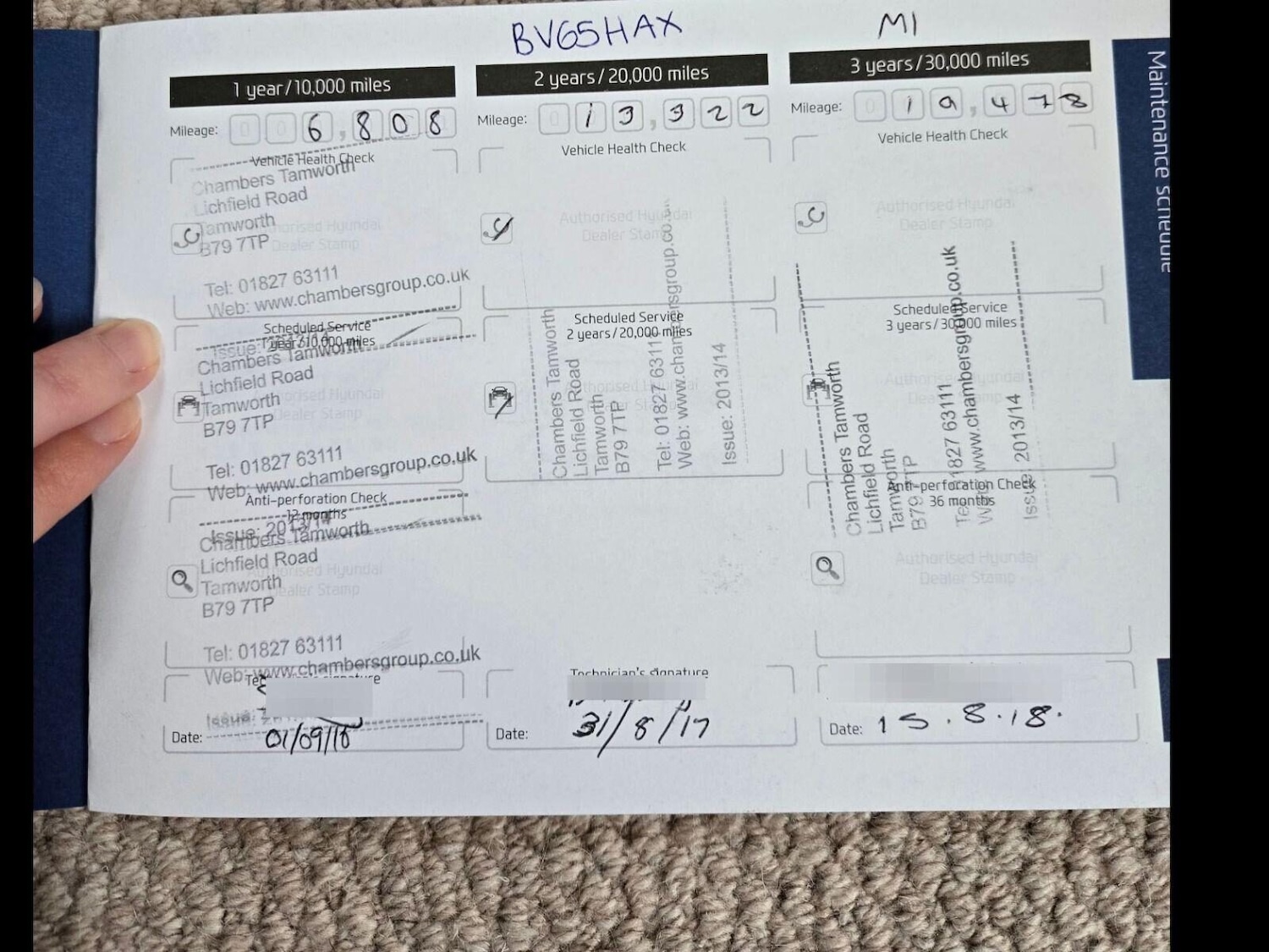 Used Hyundai i20 2015 for sale - 77744454: Photo 10