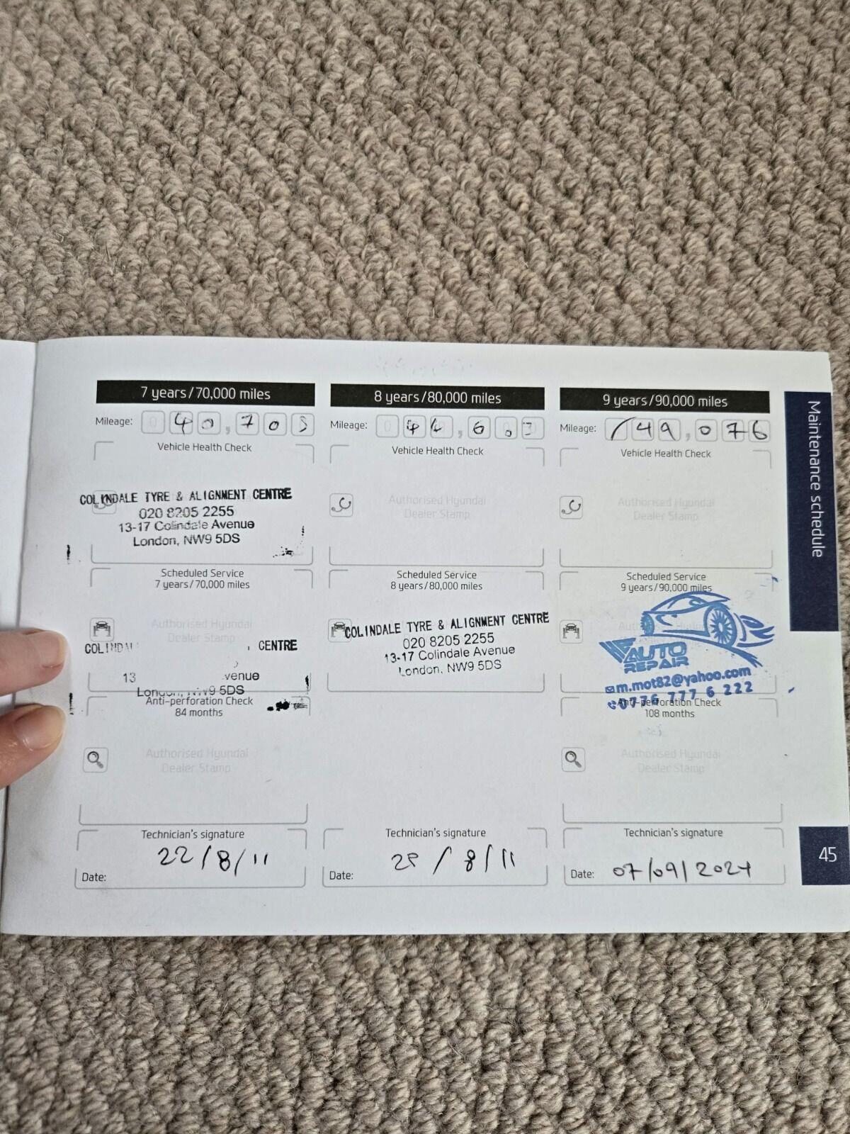 Used Hyundai i20 2015 for sale - 77744454: Photo 11