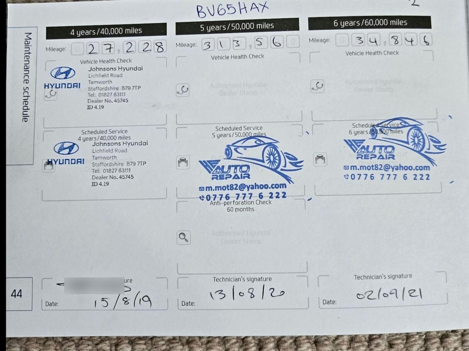 Used Hyundai i20 2015 for sale - 77744454: Photo 7