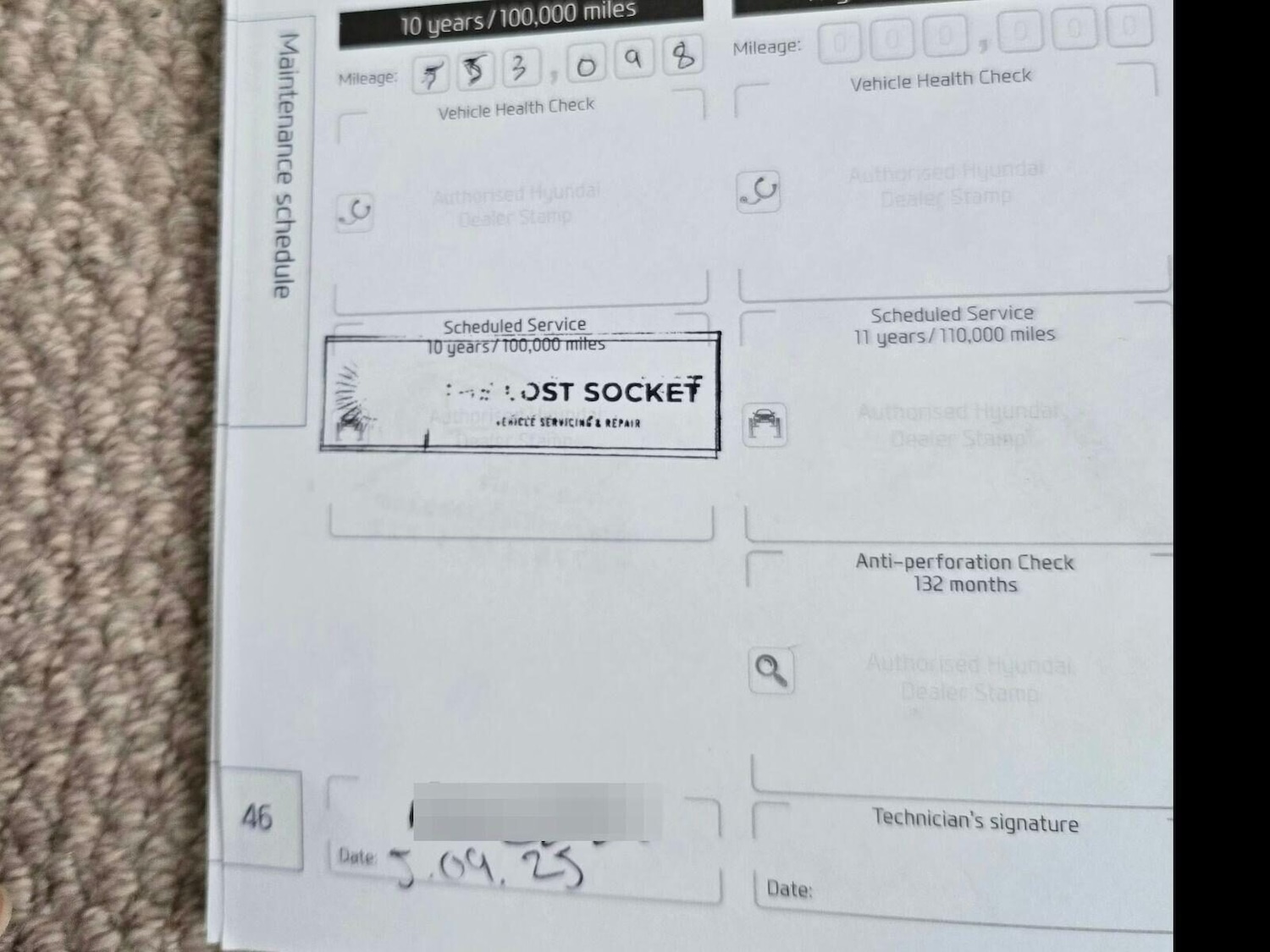 Used Hyundai i20 2015 for sale - 77744454: Photo 8