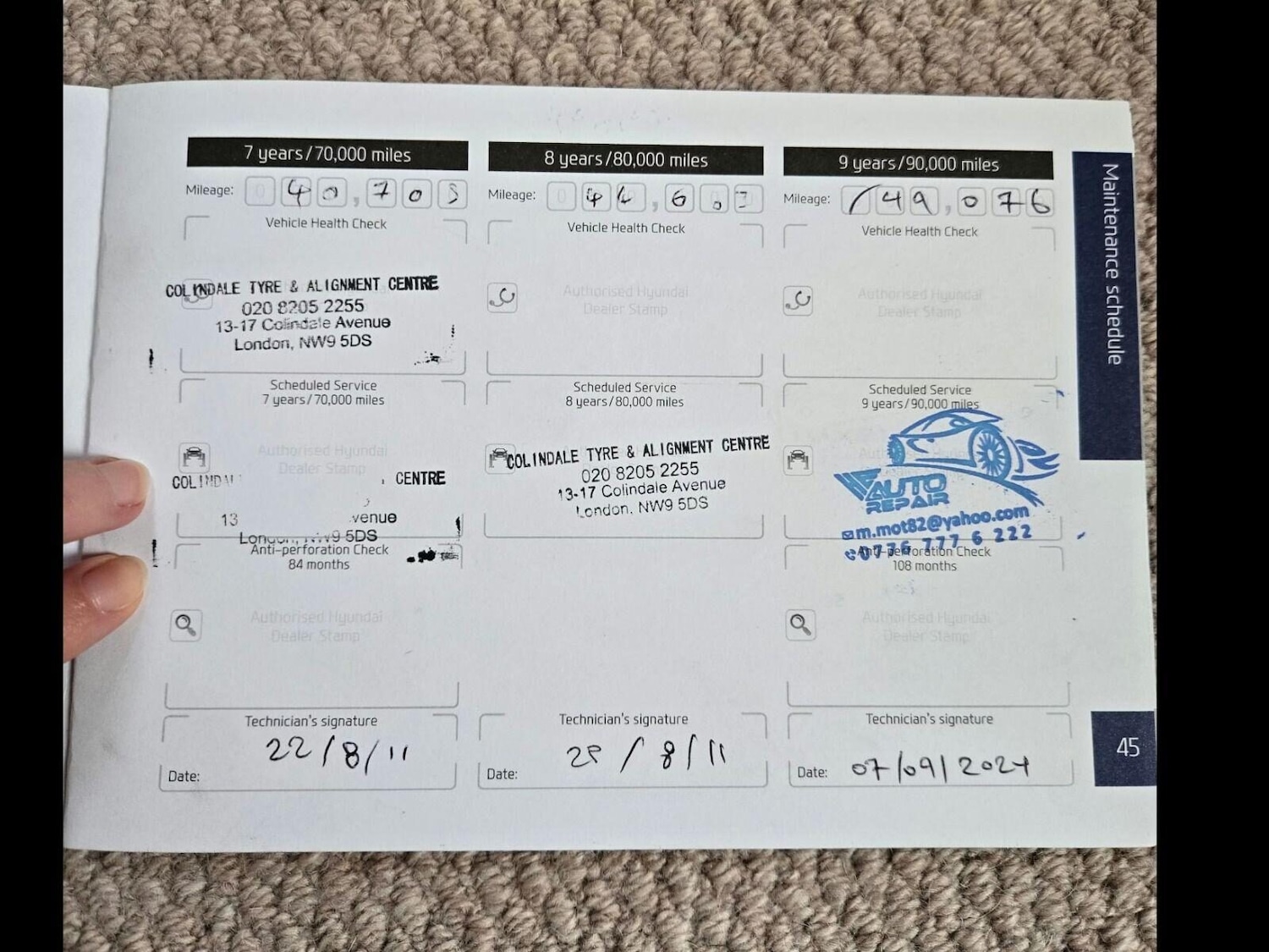 Used Hyundai i20 2015 for sale - 77744454: Photo 9