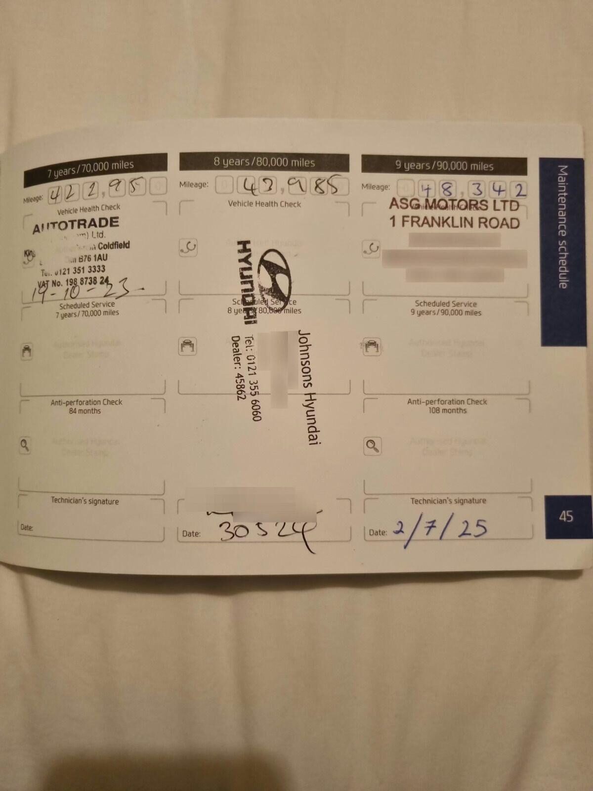 Used Hyundai i20 2017 for sale - 77616199: Photo 12