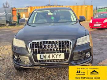 Used Audi Q5 2014 for sale - 74349570: Photo