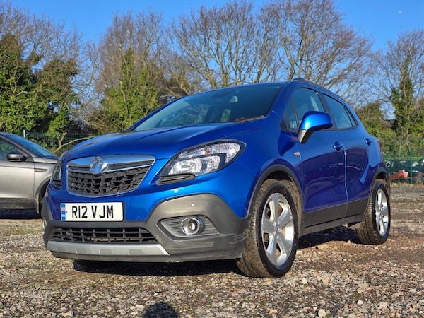 Used Vauxhall Mokka 2015 for sale - 75406235: Photo 9