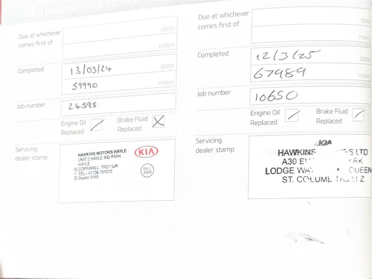 Used Kia Sportage 2021 for sale - 76909347: Photo 10