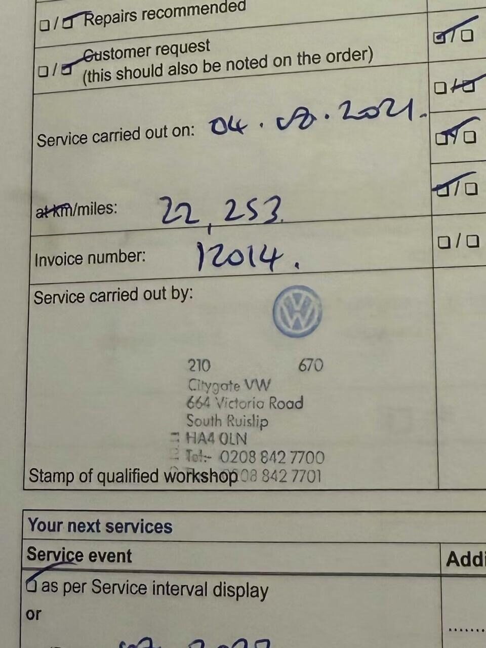 Used Volkswagen Polo 2015 for sale - 76836098: Photo 12