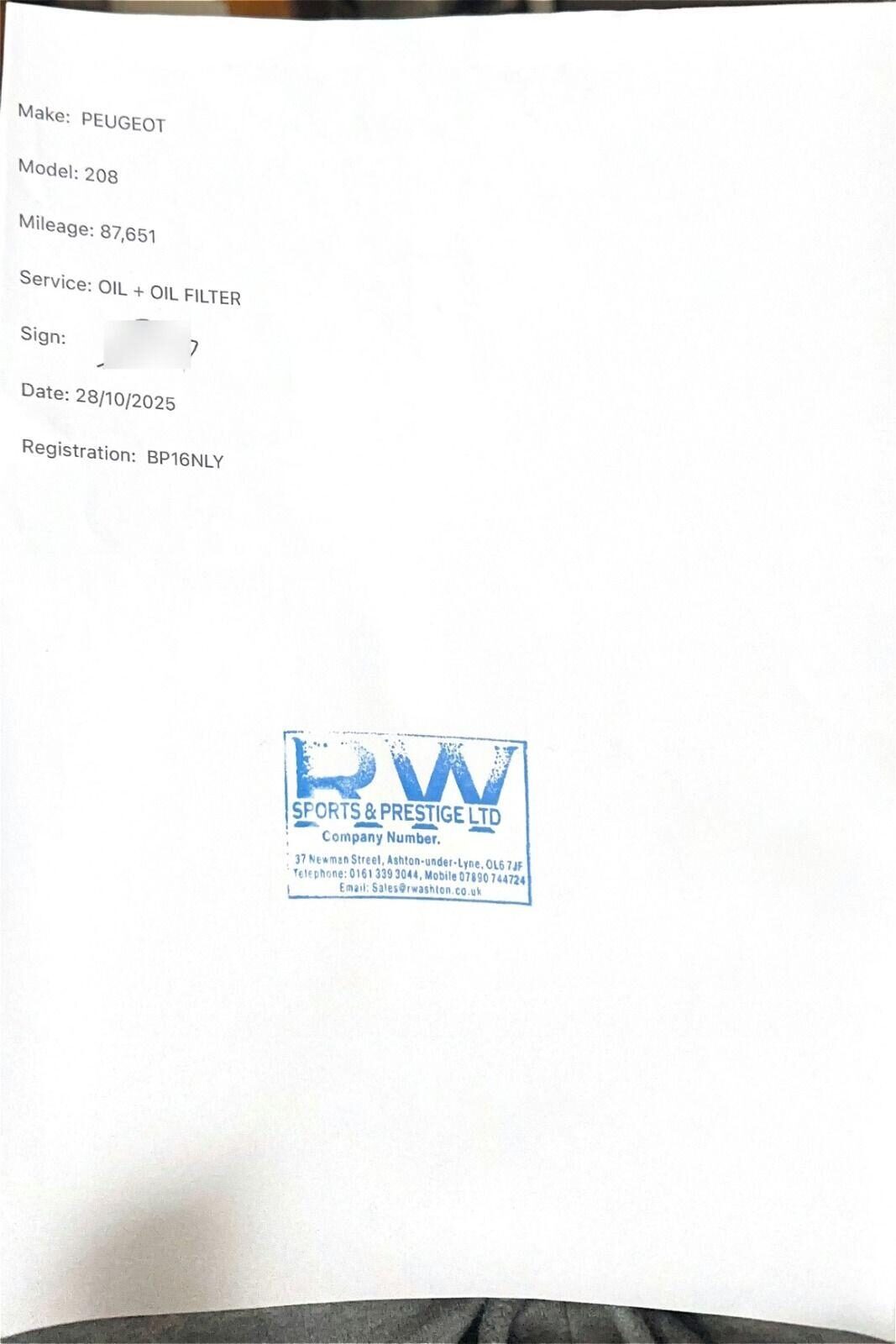 Used Peugeot 208 2016 for sale - 77628900: Photo 28