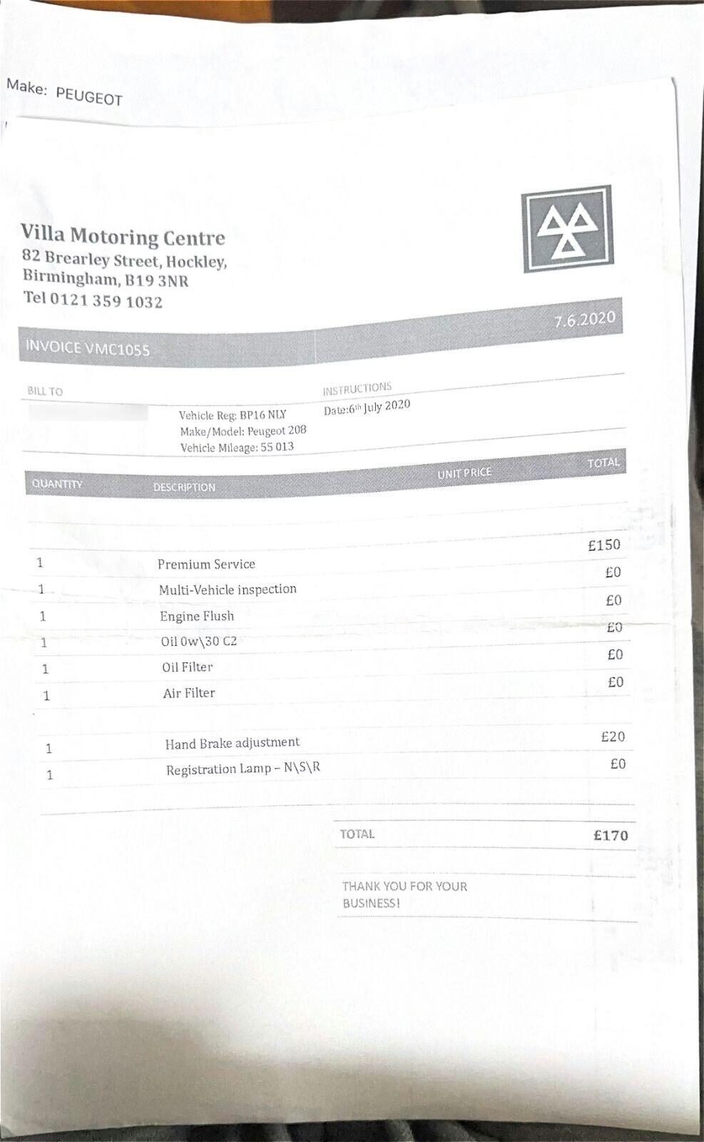 Used Peugeot 208 2016 for sale - 77628900: Photo 8