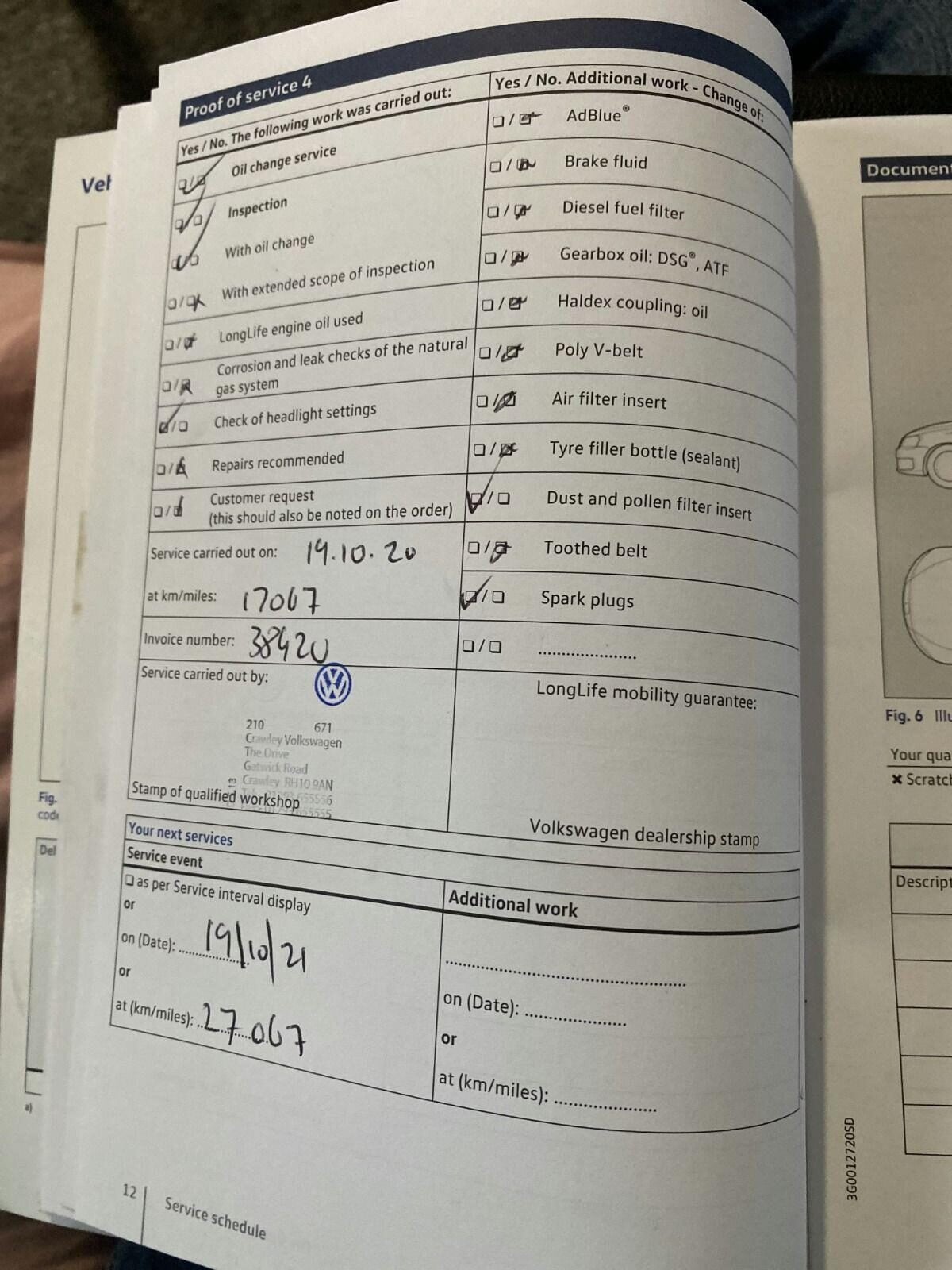 Used Volkswagen Polo 2017 for sale - 77152767: Photo 14