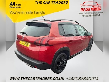 Used Peugeot 2008 2017 for sale - 76985211: Photo