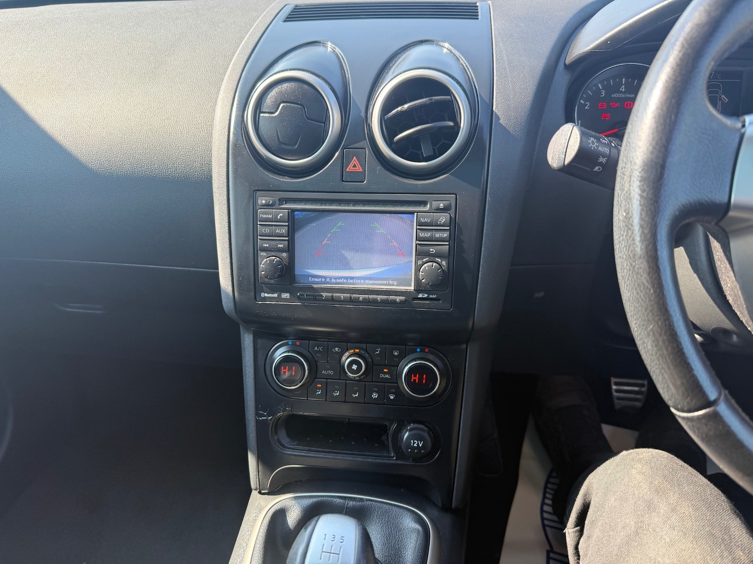 Used Nissan Qashqai 2011 for sale - 78091739: Photo 20