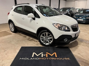 Used Vauxhall Mokka 2016 for sale - 77025995: Photo