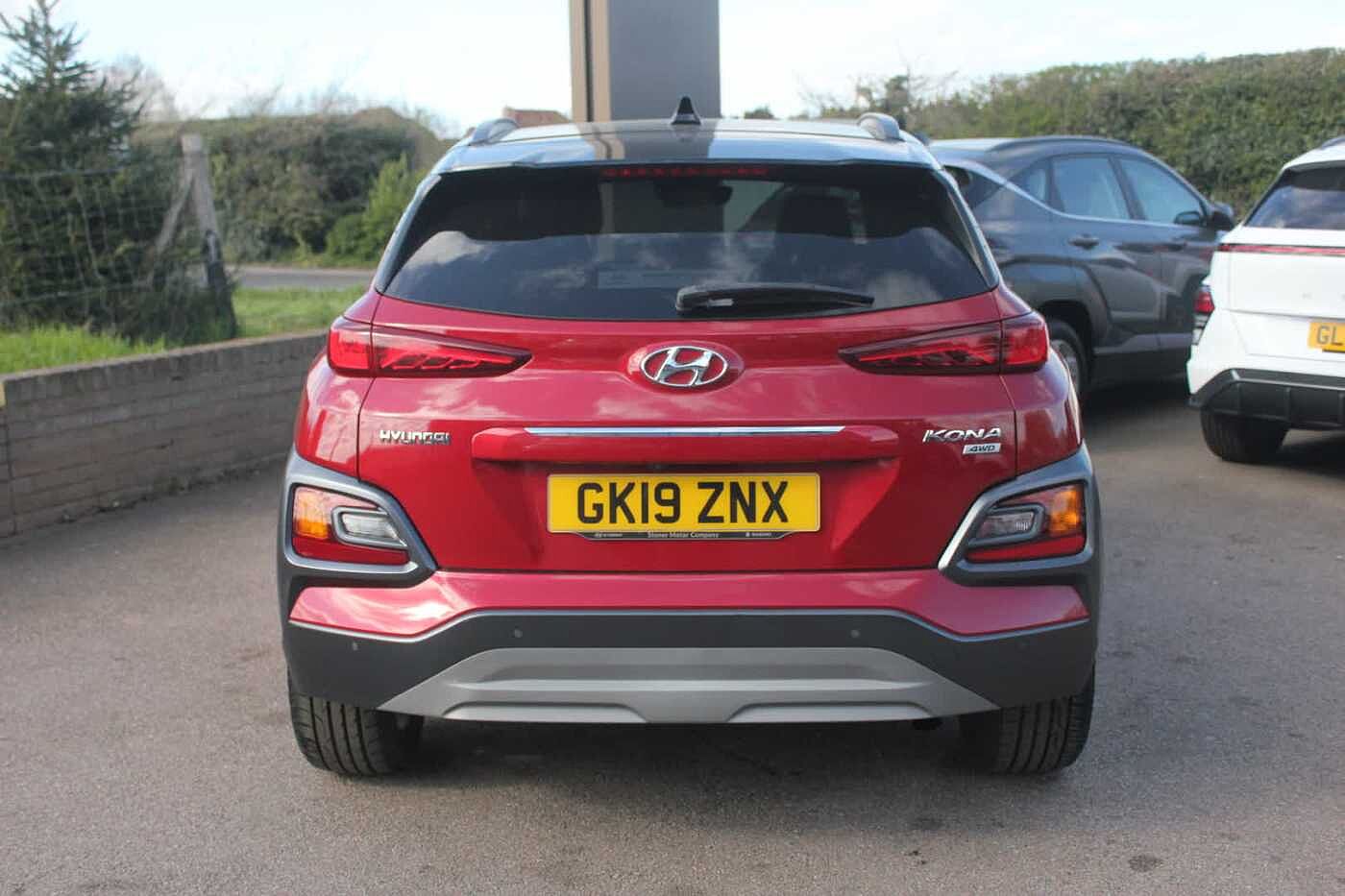 Used Hyundai KONA 2019 for sale - 78165802: Photo 7