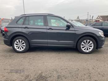 Used Volkswagen Tiguan 2017 for sale - 74499536: Photo