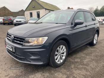 Used Volkswagen Tiguan 2017 for sale - 74499536: Photo
