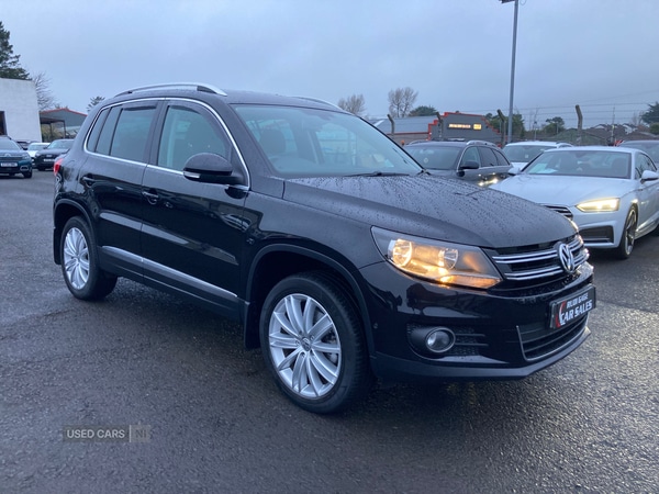 Used Volkswagen Tiguan 2015 for sale - 76802828: Photo 1