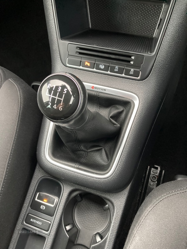 Used Volkswagen Tiguan 2015 for sale - 76965951: Photo 17