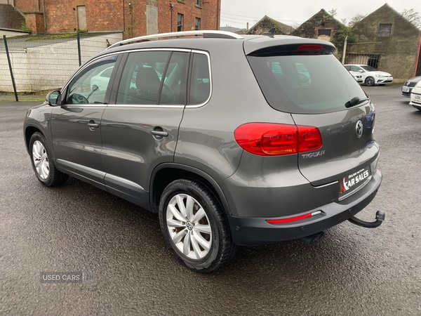 Used Volkswagen Tiguan 2015 for sale - 76965951: Photo 5