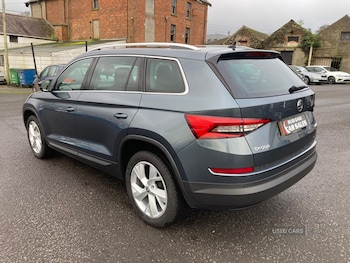 Used Skoda Kodiaq 2017 for sale - 79084197: Photo