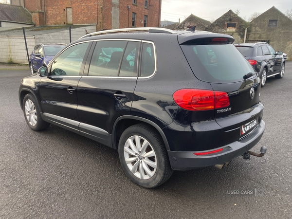 Used Volkswagen Tiguan 2014 for sale - 77469641: Photo 5