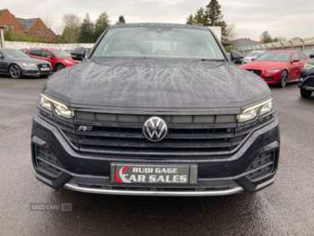 Used Volkswagen Touareg 2021 for sale - 74426247: Photo
