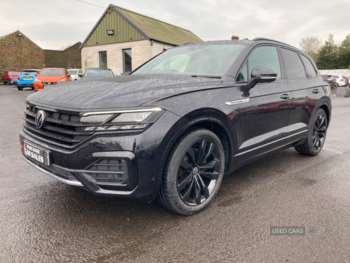 Used Volkswagen Touareg 2021 for sale - 74426247: Photo