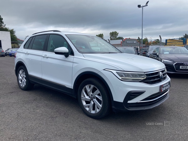 Used Volkswagen Tiguan 2022 for sale - 76215750: Photo 1