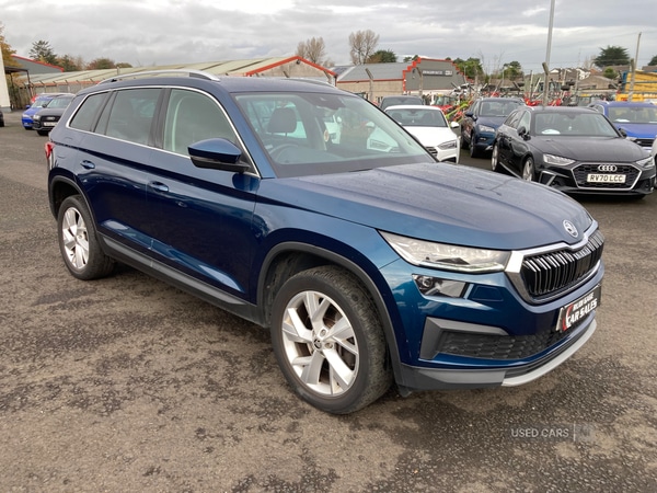 Used Skoda Kodiaq 2022 for sale - 76513945: Photo 1
