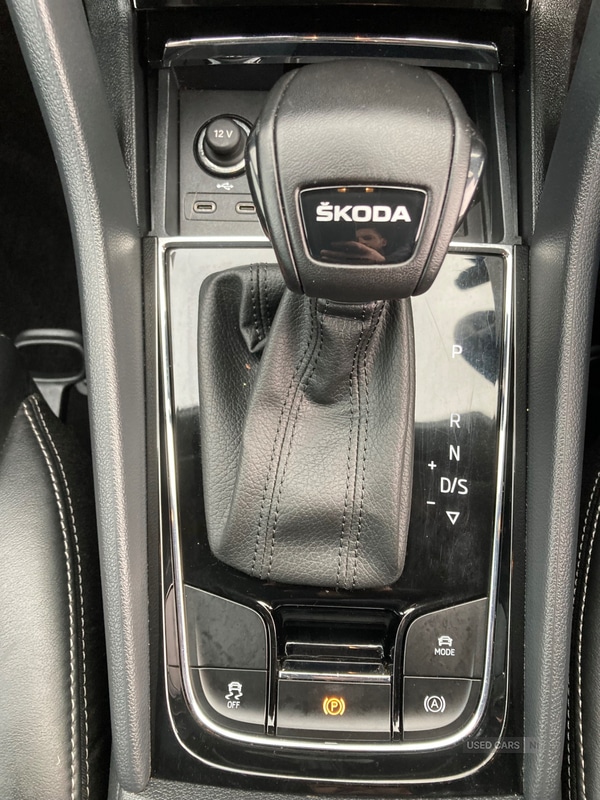 Used Skoda Kodiaq 2022 for sale - 76513945: Photo 19