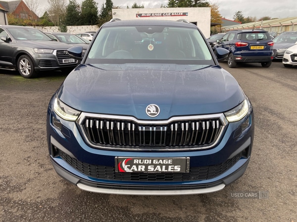 Used Skoda Kodiaq 2022 for sale - 76513945: Photo 2