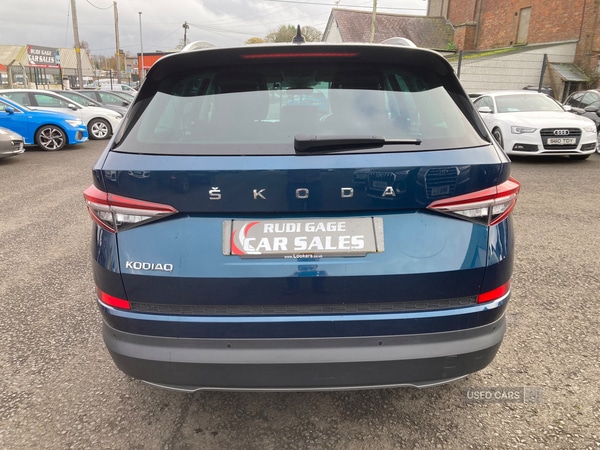Used Skoda Kodiaq 2022 for sale - 76513945: Photo 6