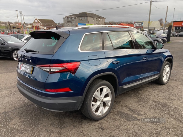 Used Skoda Kodiaq 2022 for sale - 76513945: Photo 7
