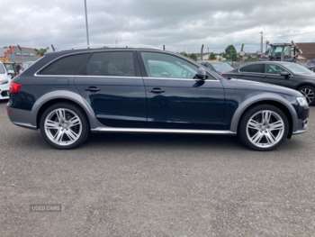 Used Audi A4 Allroad 2015 for sale - 75103864: Photo