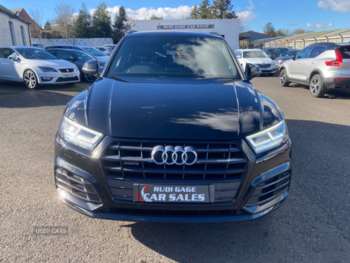 Used Audi Q5 2017 for sale - 74034369: Photo