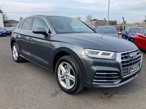 Used Audi Q5 2017 for sale - 74111332: Photo 1