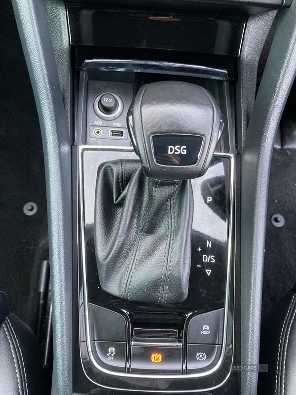 Used Skoda Kodiaq 2017 for sale - 76514245: Photo 15