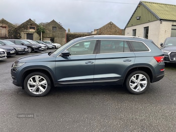 Used Skoda Kodiaq 2017 for sale - 76514245: Photo