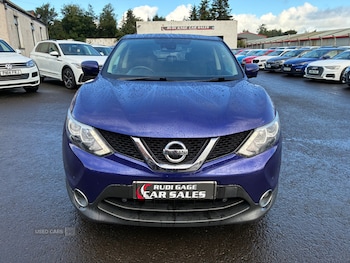 Used Nissan Qashqai 2017 for sale - 79602912: Photo