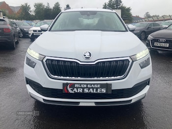 Used Skoda Kamiq 2023 for sale - 79085361: Photo