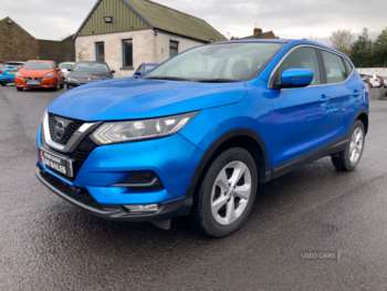 Used Nissan Qashqai 2018 for sale - 74426061: Photo