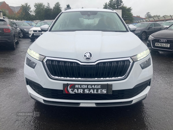 Used Skoda Kamiq 2023 for sale - 76216175: Photo 3