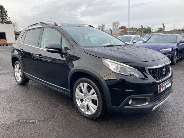 Used Peugeot 2008 2016 for sale - 77030509: Photo 1