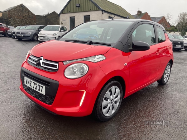 Used Citroen C1 2016 for sale - 76715799: Photo 5