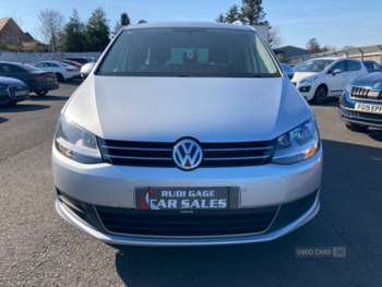 Used Volkswagen Sharan 2016 for sale - 74337621: Photo