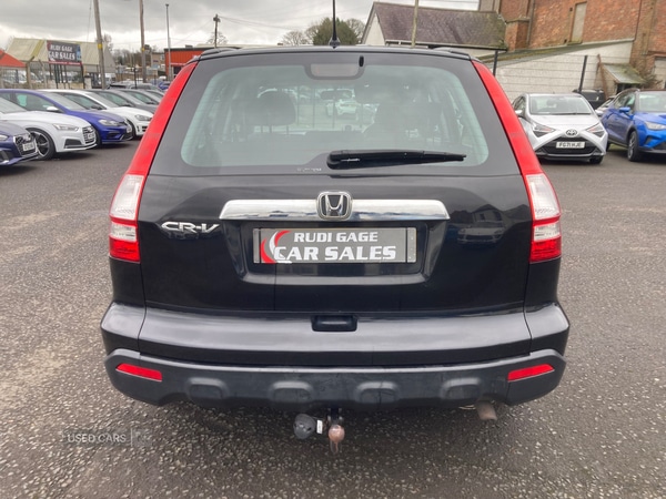 Used Honda CR-V 2009 for sale - 77469655: Photo 6